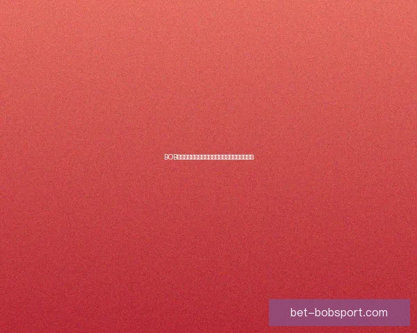 BOB体育篮球投注分析与策略指南提升你的投注成功率